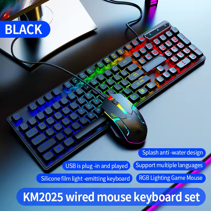 Km2025 Best-Selling Keyboard Wired Mouse Directly Connected Silicone Film